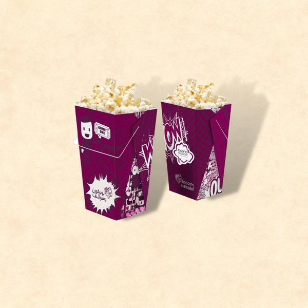customized popcorn packaging boxes